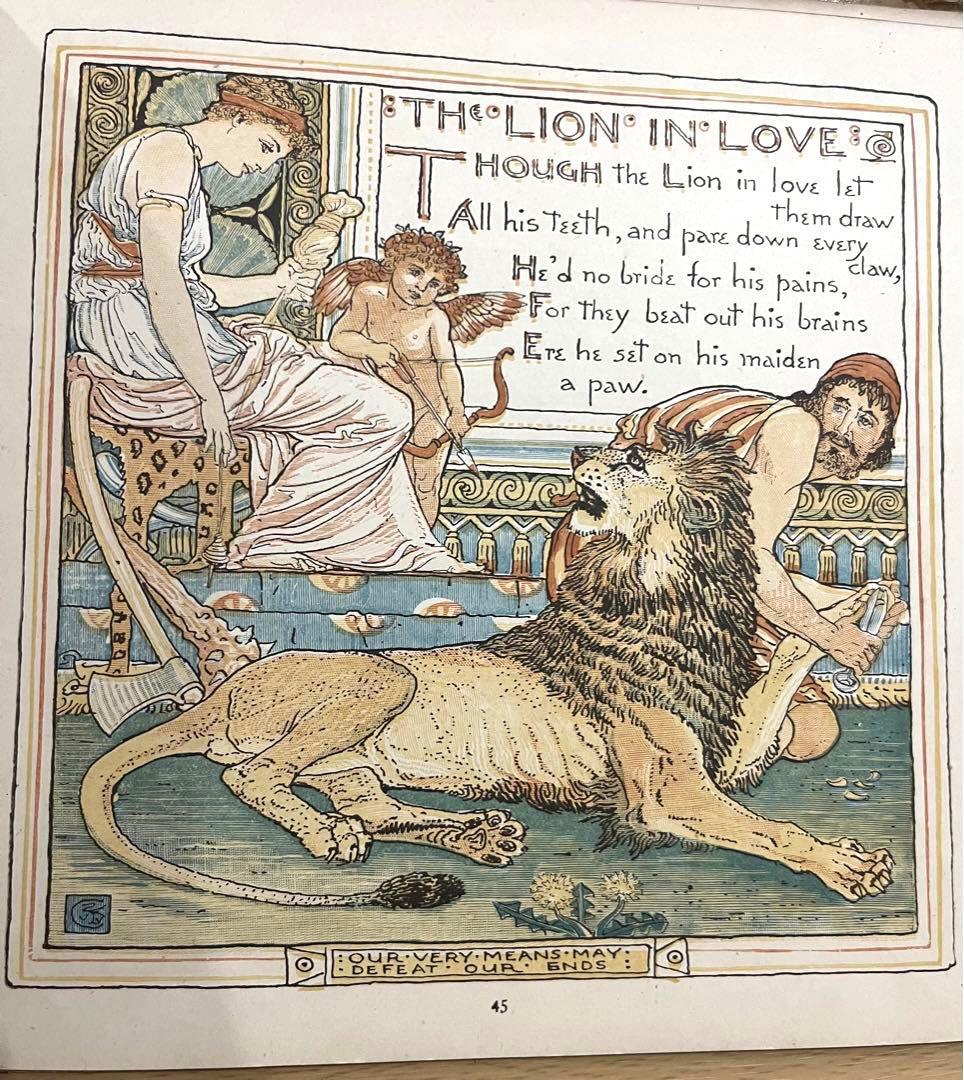 No.265レア 希少 アンティーク 古書 洋書 絵本 ウォルター・クレイン