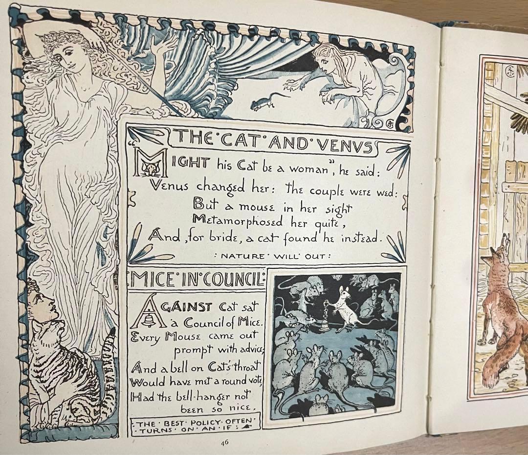 No.265レア 希少 アンティーク 古書 洋書 絵本 ウォルター・クレイン