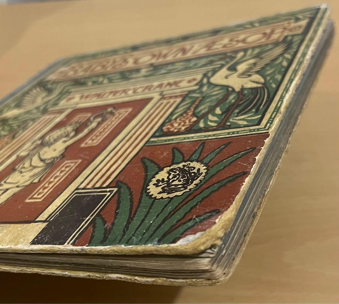 No.265レア 希少 アンティーク 古書 洋書 絵本 ウォルター・クレイン