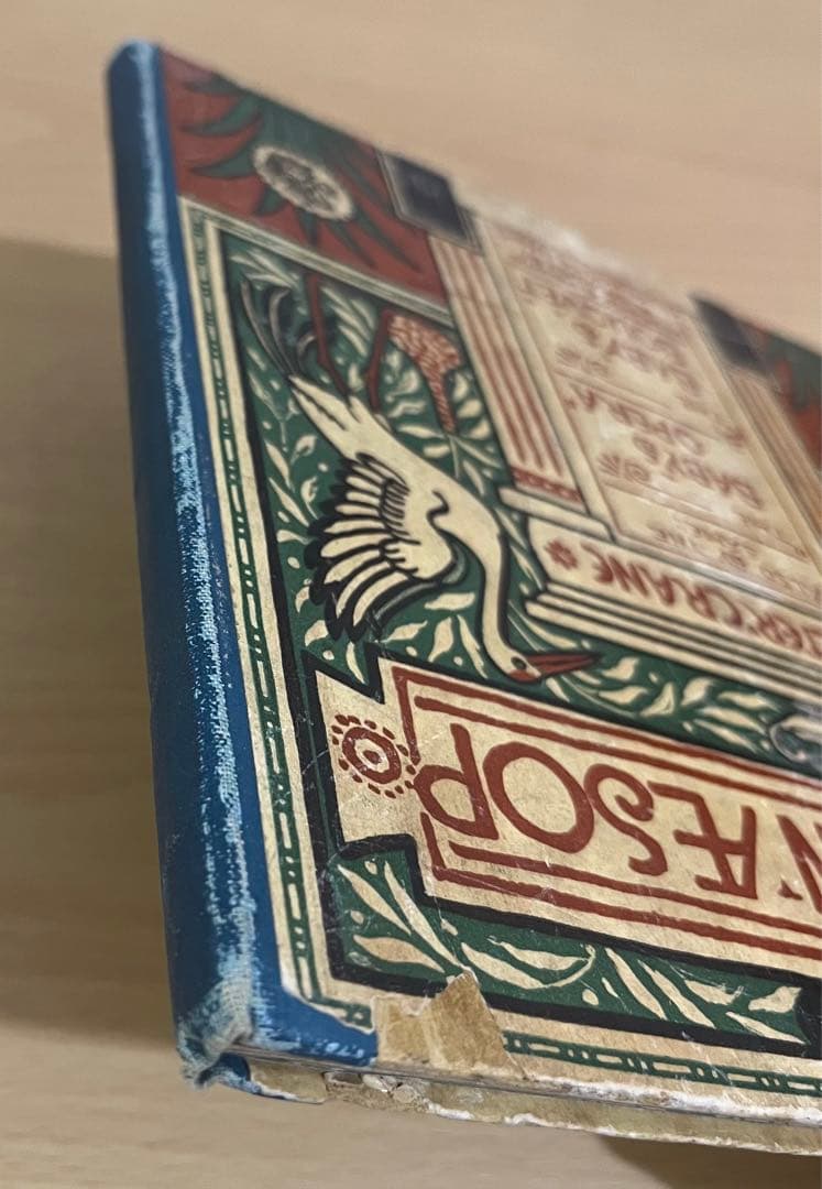 No.265レア 希少 アンティーク 古書 洋書 絵本 ウォルター・クレイン