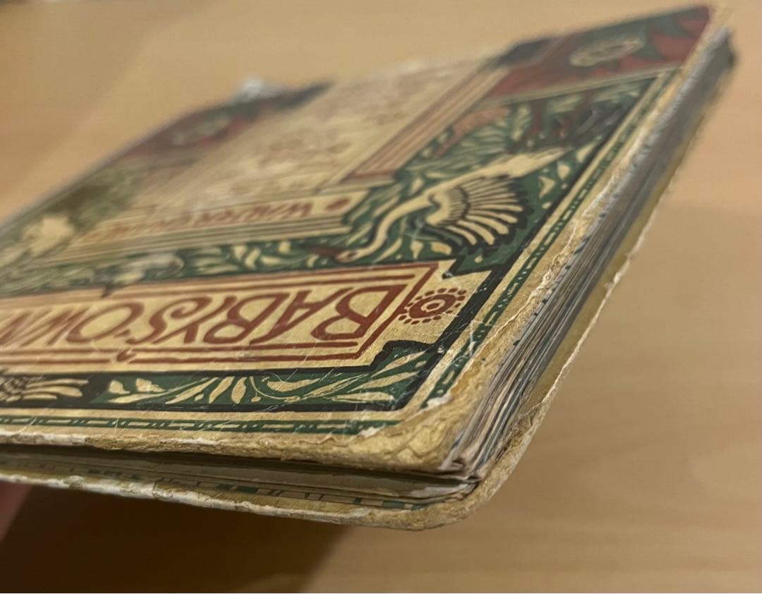 No.265レア 希少 アンティーク 古書 洋書 絵本 ウォルター・クレイン