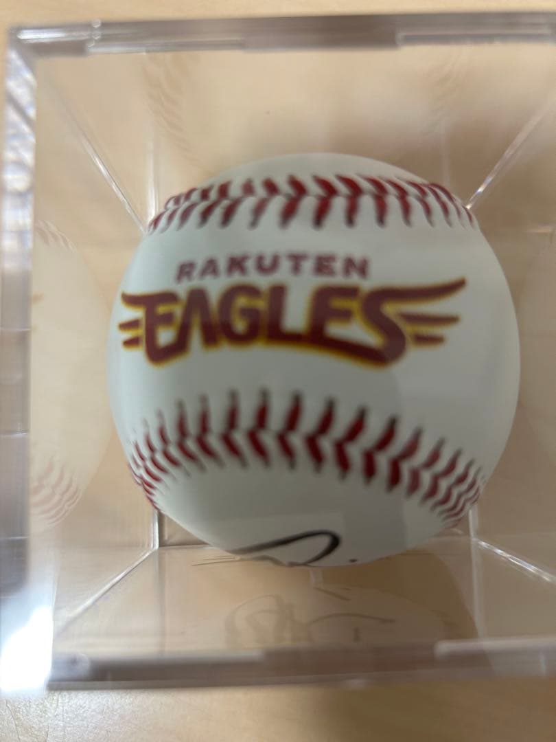 た*か様 宗山塁選手サインボール