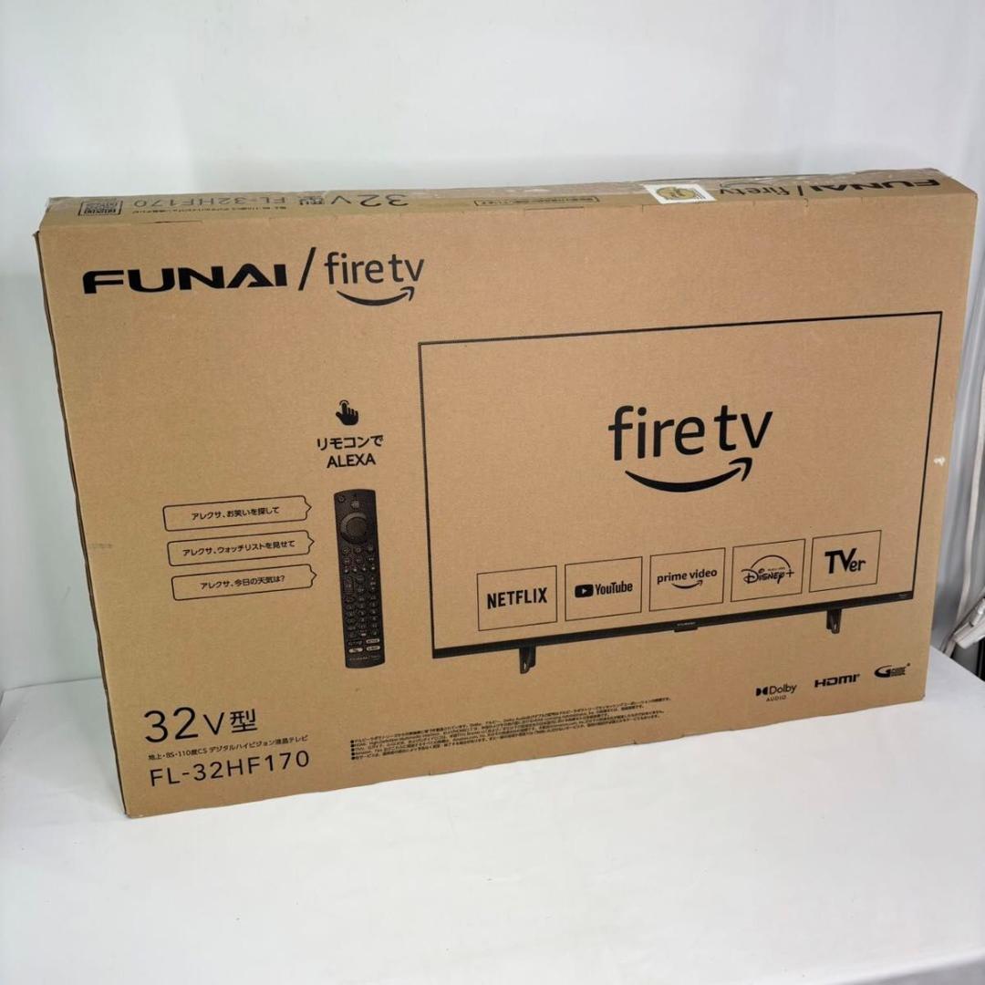 【美品】FUNAI 32V型 Fire TV FL-32HF170 24年製