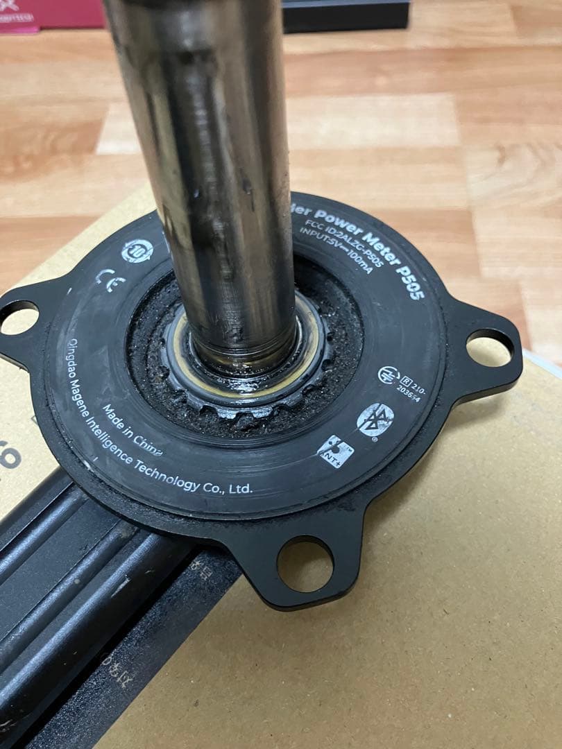 パーツ Magene PES P505