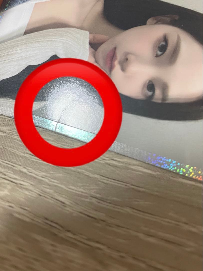 aespa スペシャルトレカ Girls カリナ