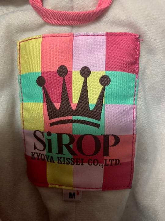 スノボーウエア スキーウエア　上下セット　シロップ　SIROP