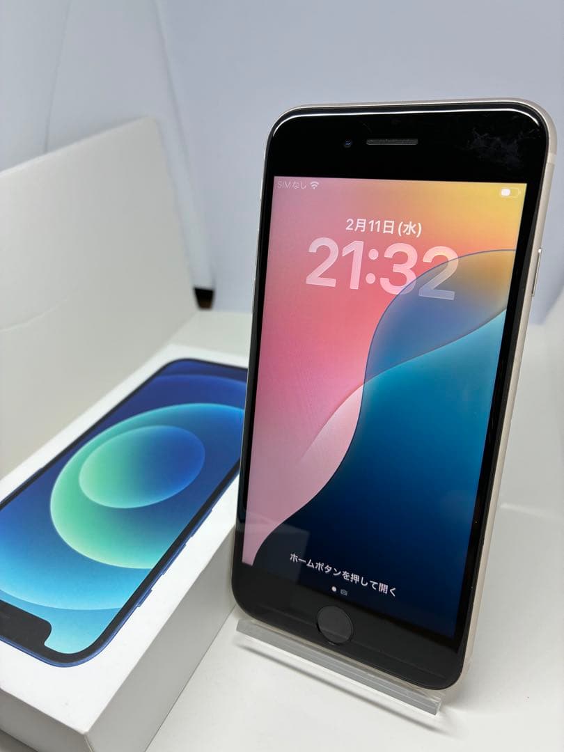 【極美品】iPhone SE3 64G スターライト　SIMフリー　新品バッテリ