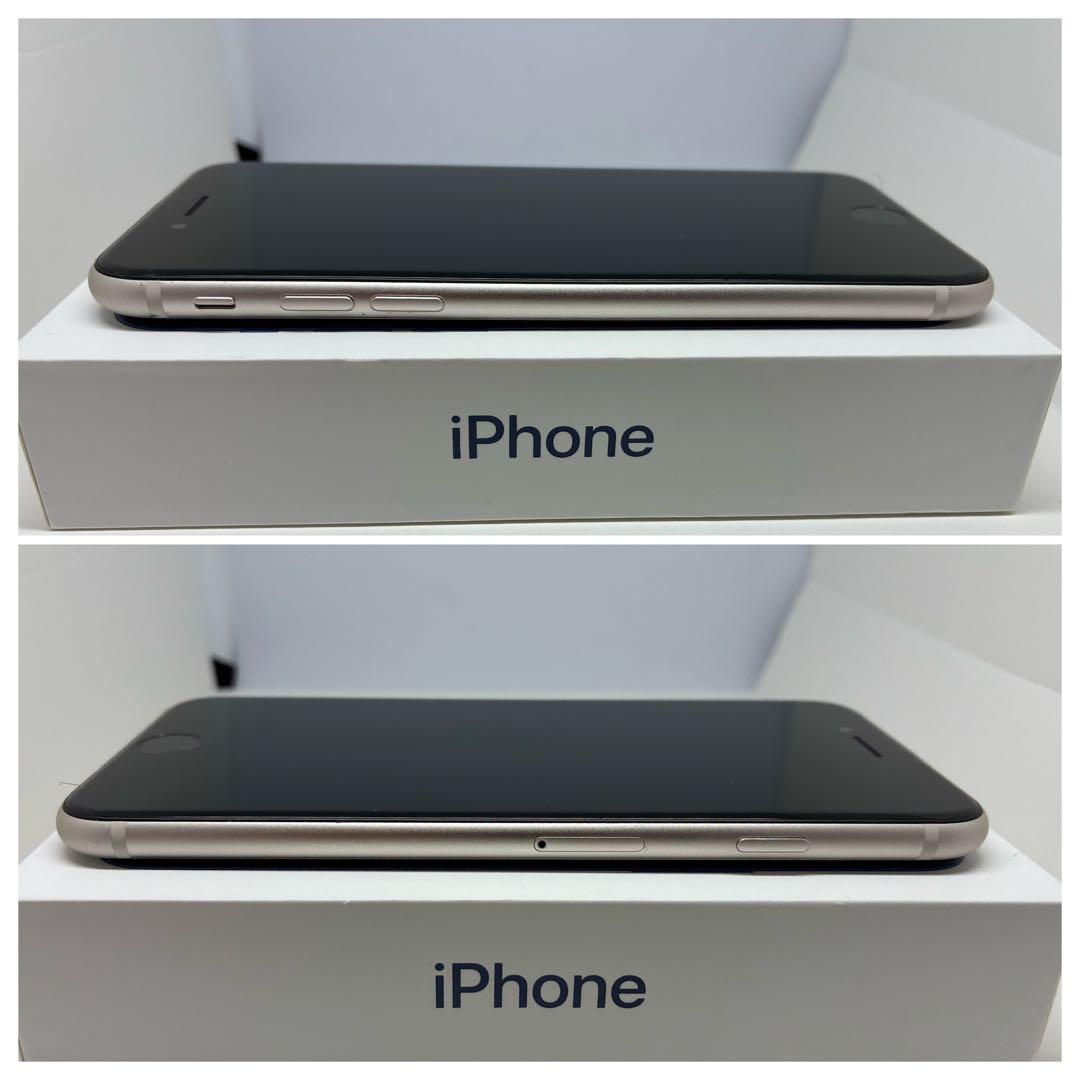 【極美品】iPhone SE3 64G スターライト　SIMフリー　新品バッテリ