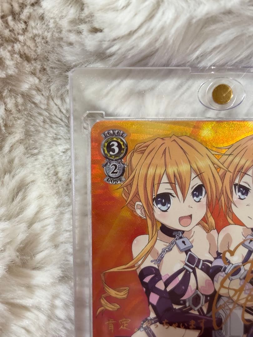 ヴァイスシュバルツ　颶風の御子 耶倶矢&夕弦　SP b