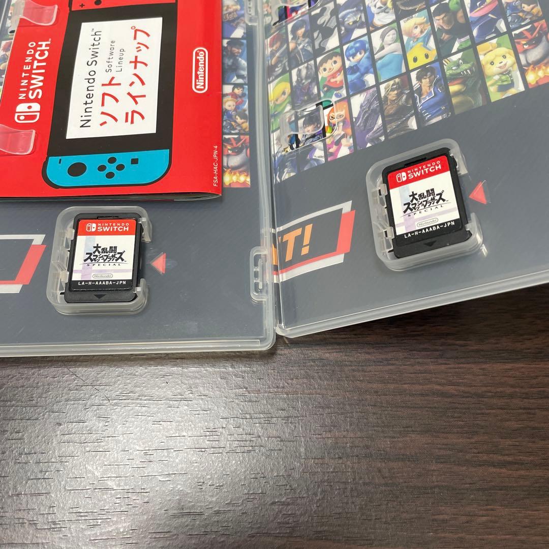 Switch 大乱闘スマッシュブラザーズ　スマブラ　2本セット