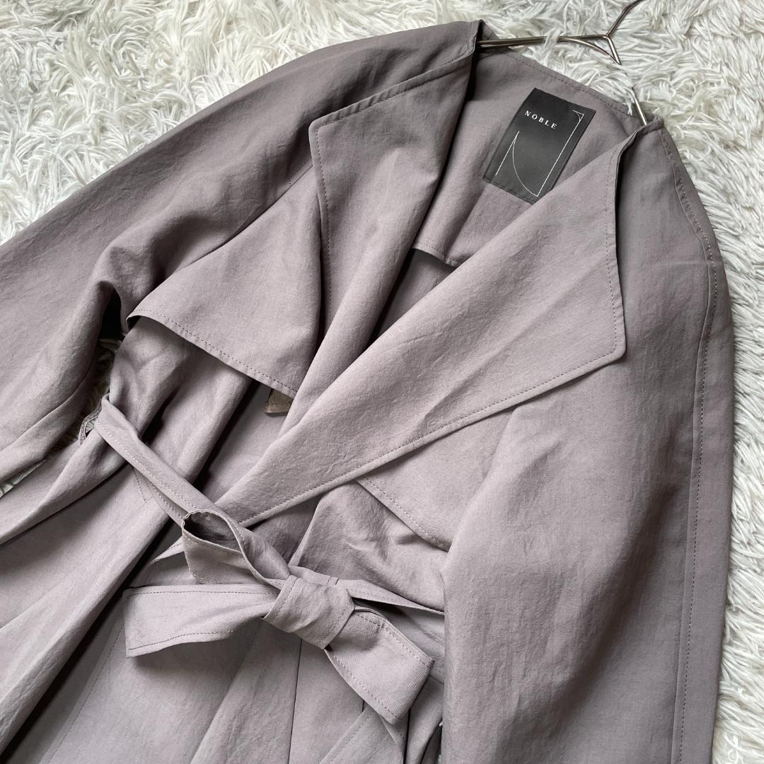 専用 NOBLE 薄手 ロングトレンチコート ガウンコート グレージュ ベルト付