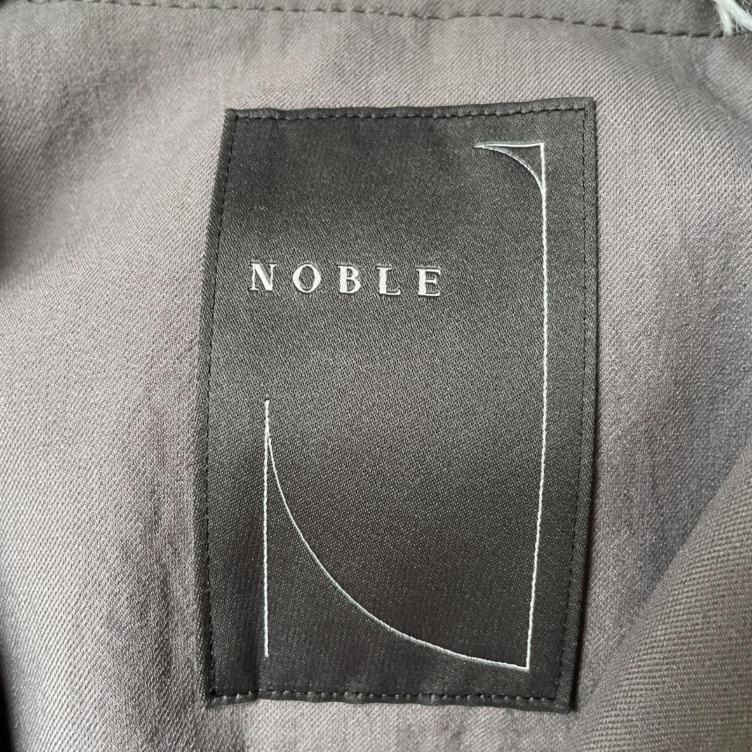 専用 NOBLE 薄手 ロングトレンチコート ガウンコート グレージュ ベルト付
