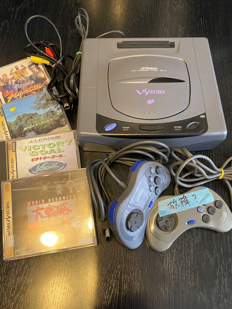 初代プレステ、スーパーファミコン、セガサターンの3つセット！（ゲームおまけ付き）