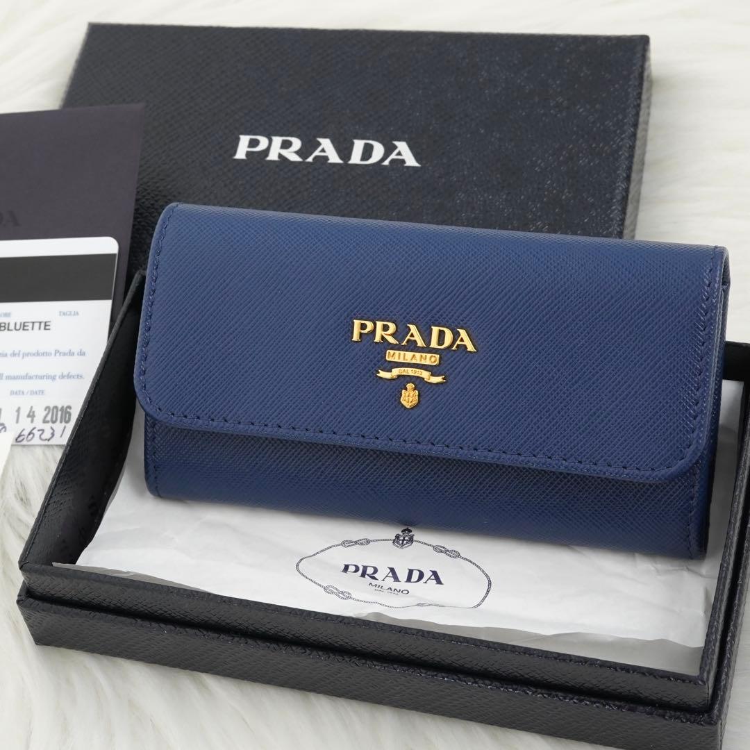 新品未使用品　箱・カード付き　PRADA プラダ　キーケース　サフィアーノレザー