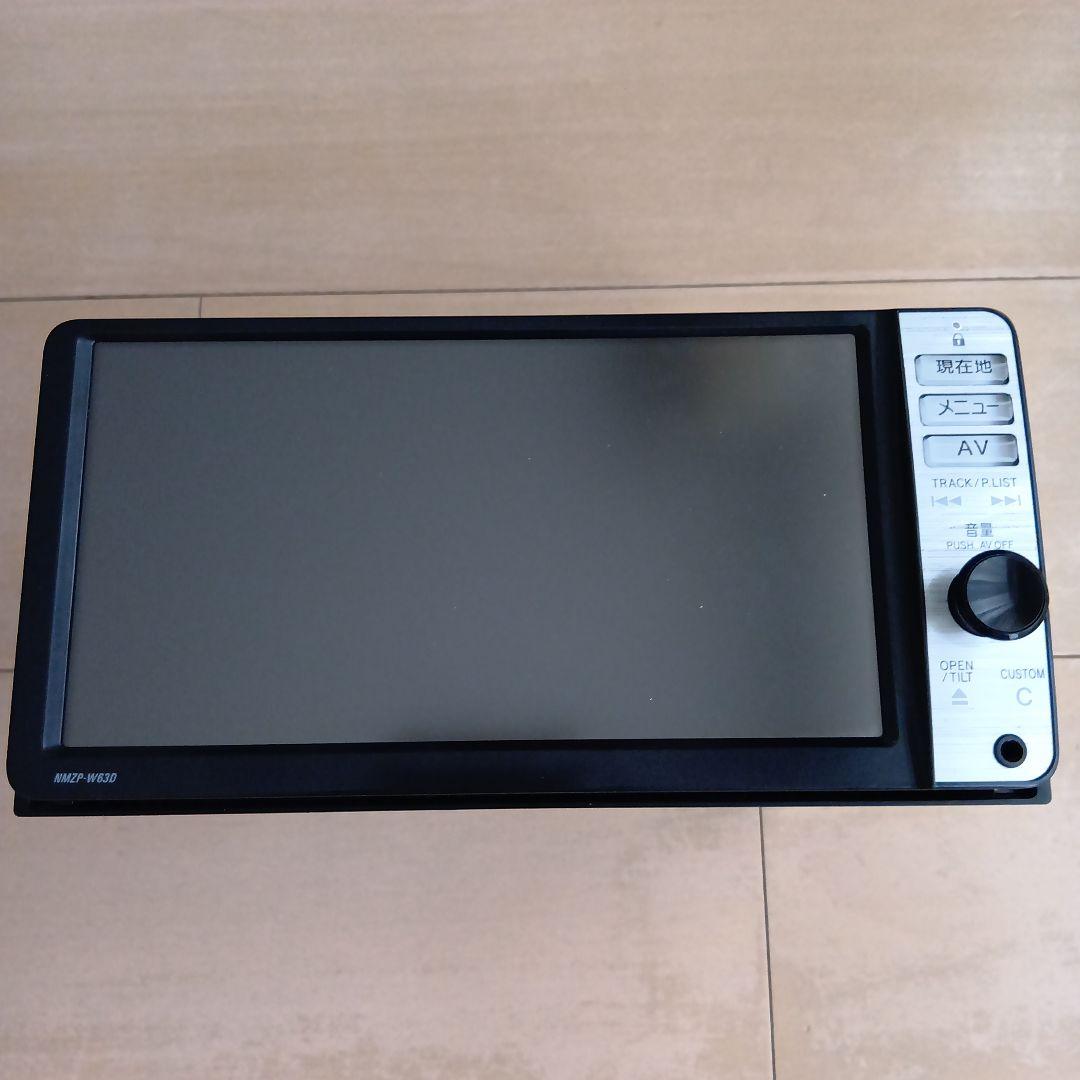 ダイハツ純正ナビNSZP-W63D