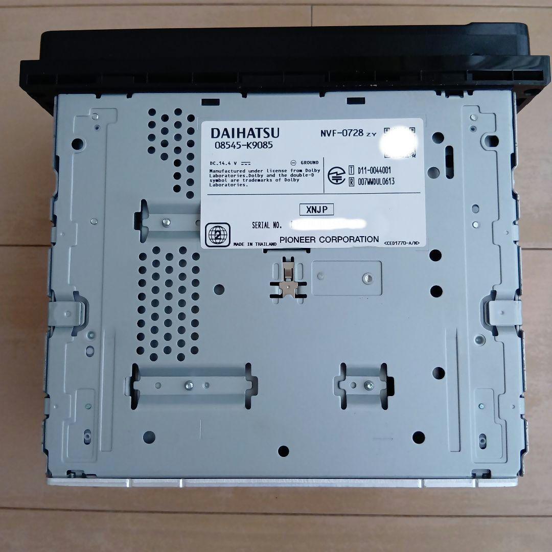 ダイハツ純正ナビNSZP-W63D