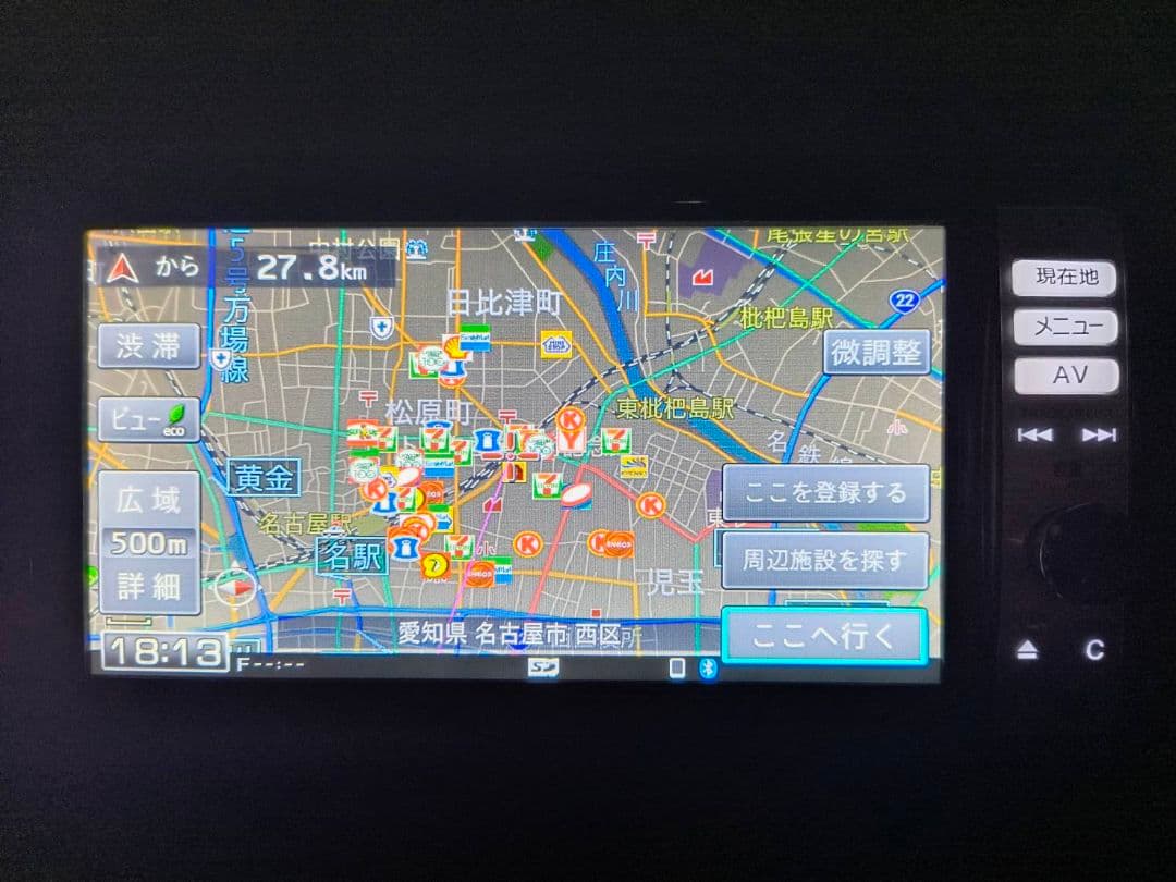 ダイハツ純正ナビNSZP-W63D