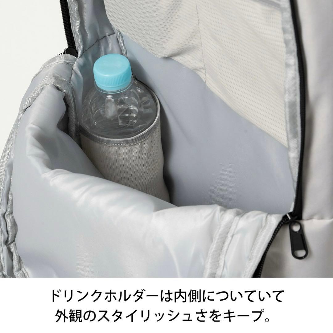 新品同様　スリア　ヨガリュック