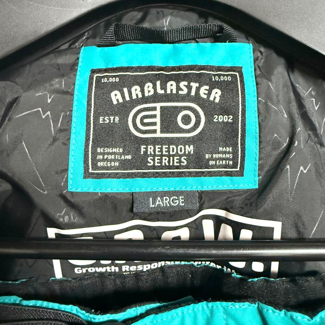 【新品 未使用品】エアブラスター キッズ ウェア＆パンツ 上下セット 150