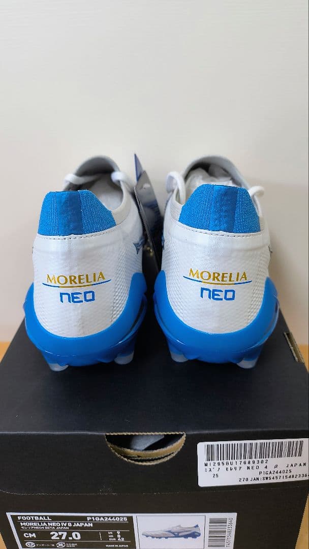 モレリア ネオ4β ジャパン　MUGEN(ムゲン) PACK