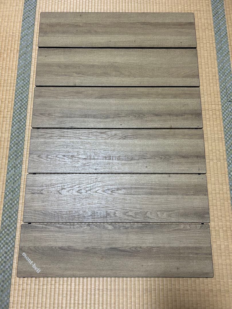 【美品】mont-bell　マルチフォールディングテーブル　ワイド