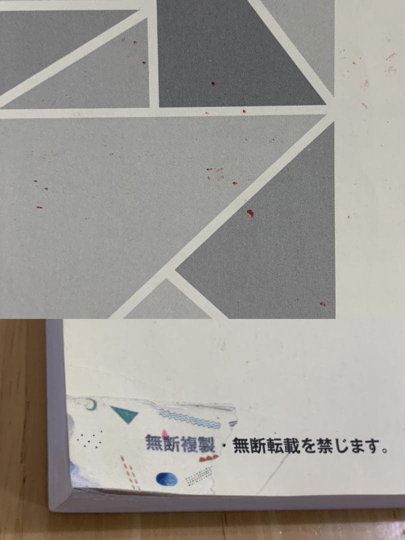 【一部未使用】TAC出版　公務員試験　過去問攻略Vテキスト&問題集 28冊セット