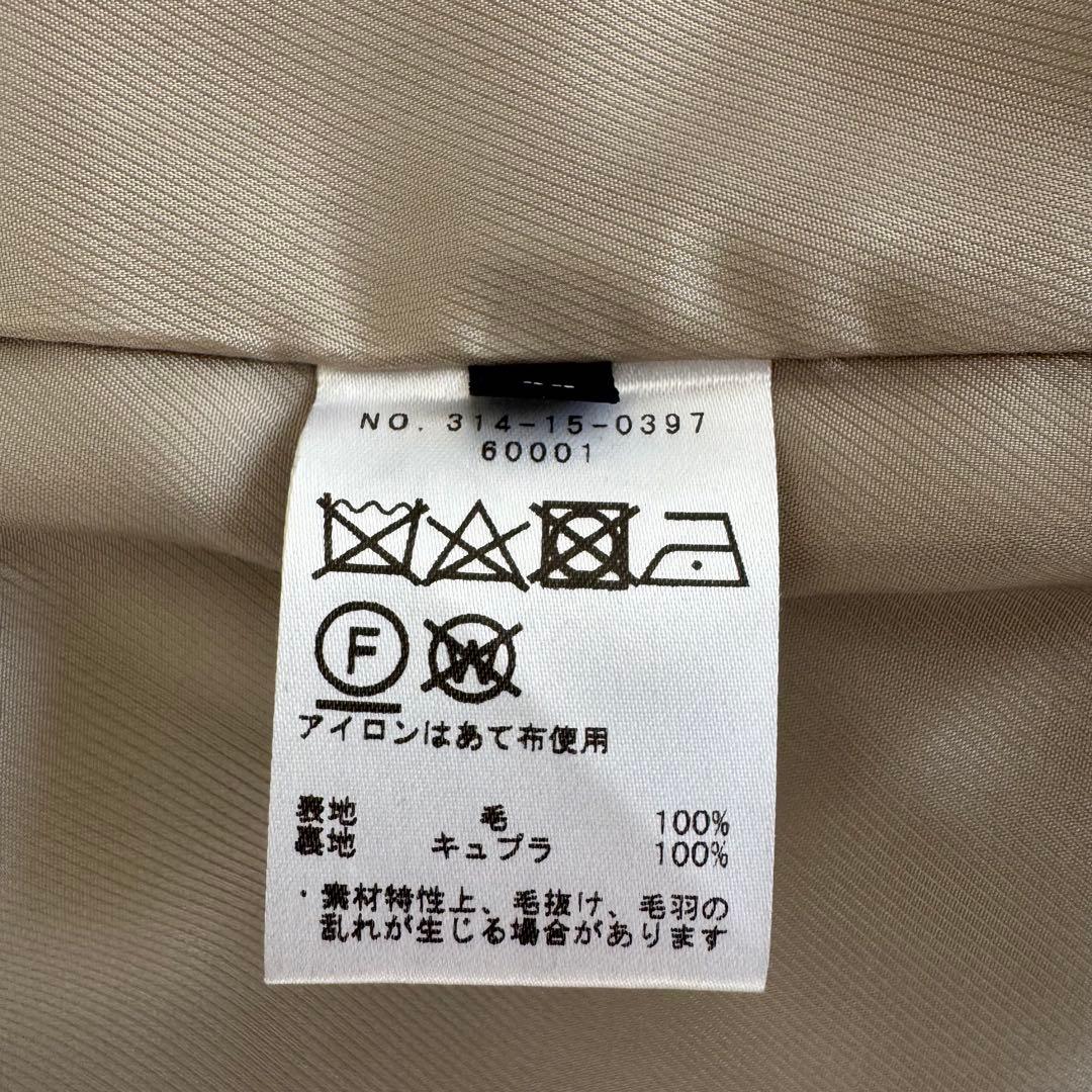 ノーカラーショートコート　サイズ:36