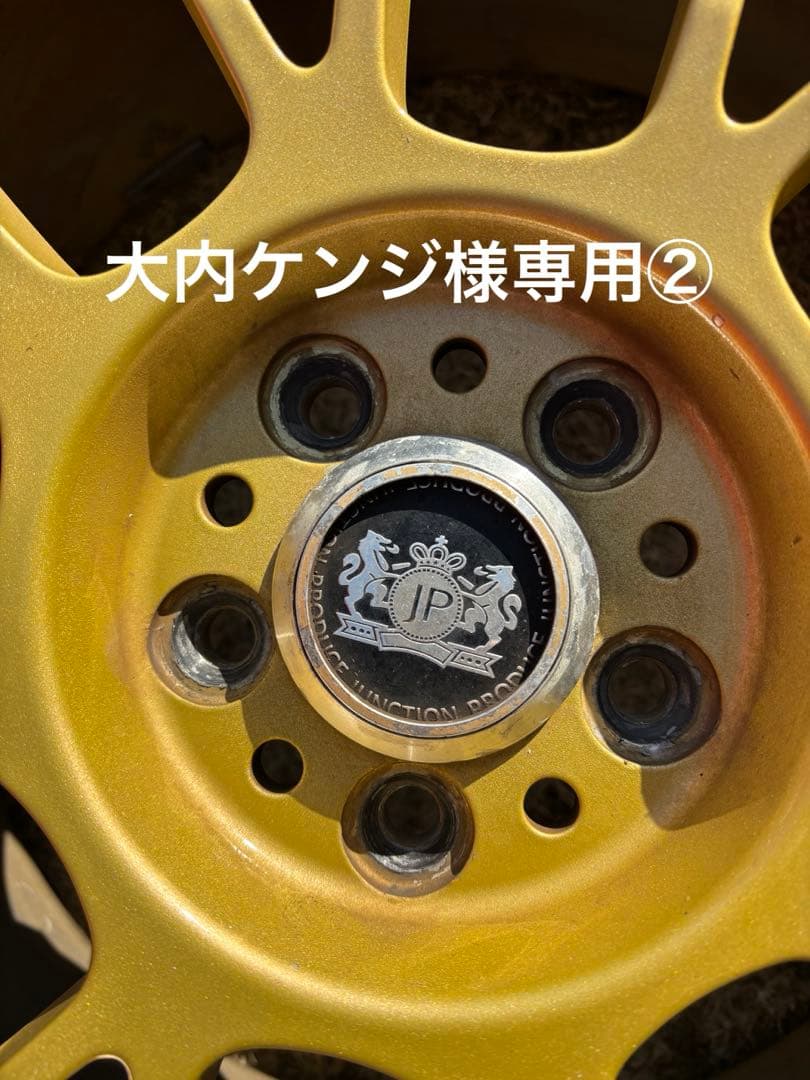 大内ケンジ ② ゴールド スポークホイール