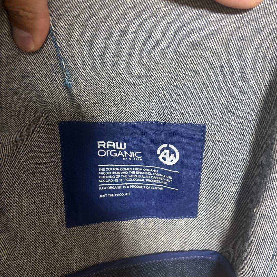 G-STAR RAW 5620 DAZZLE JKT デニムジャケット XL