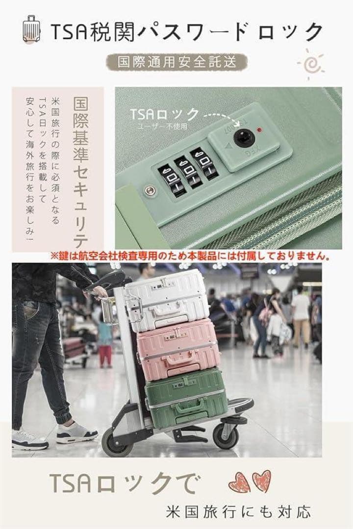 スーツケース M 65L フロントオープン キャリーケース USBポート 軽量