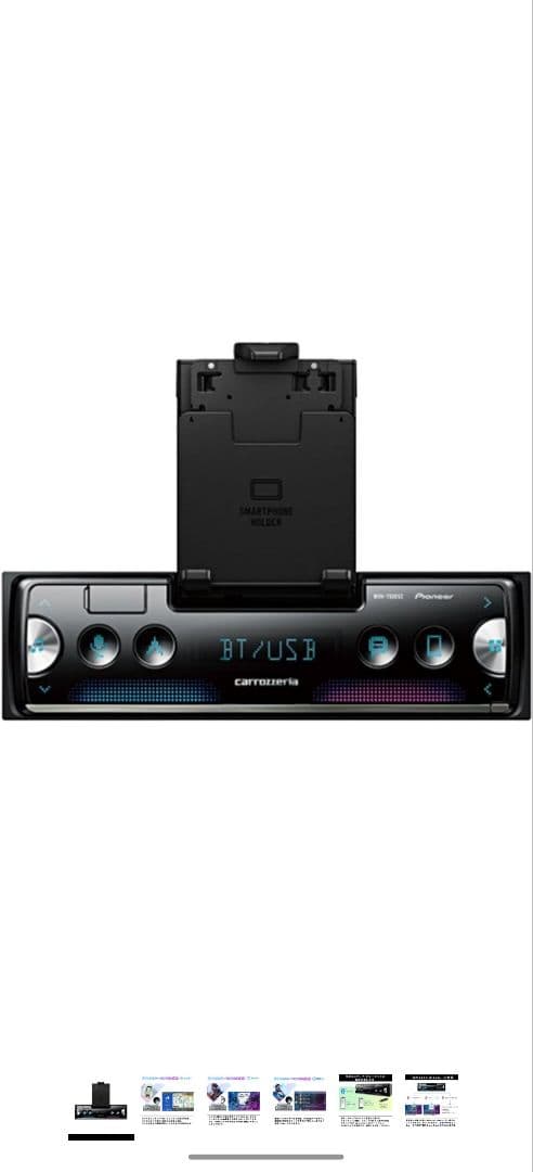 Pioneer MVH-7500SC ヘッドユニット