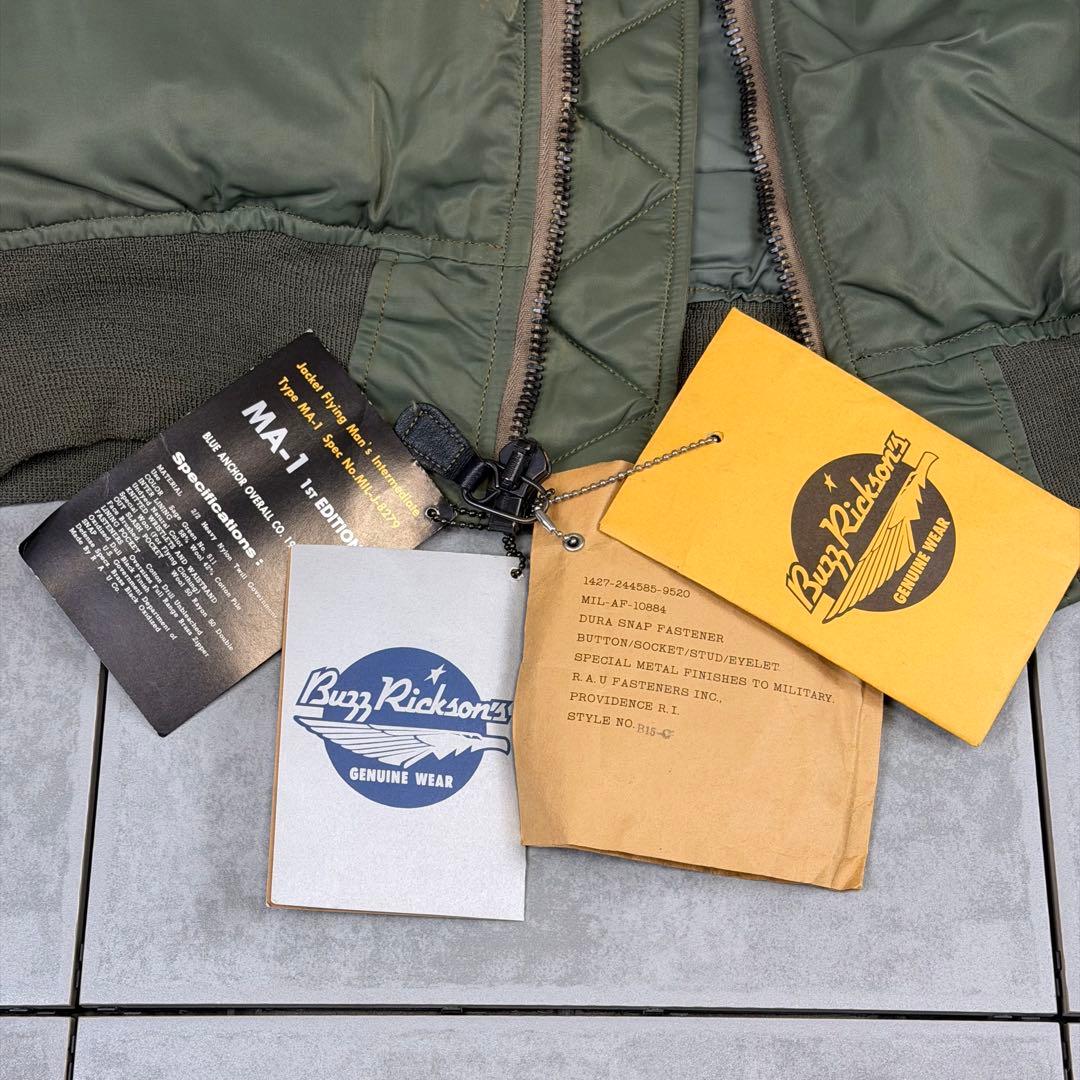 初期 BUZZ RICKSON TYPE MA-1 1st バズリクソンズ