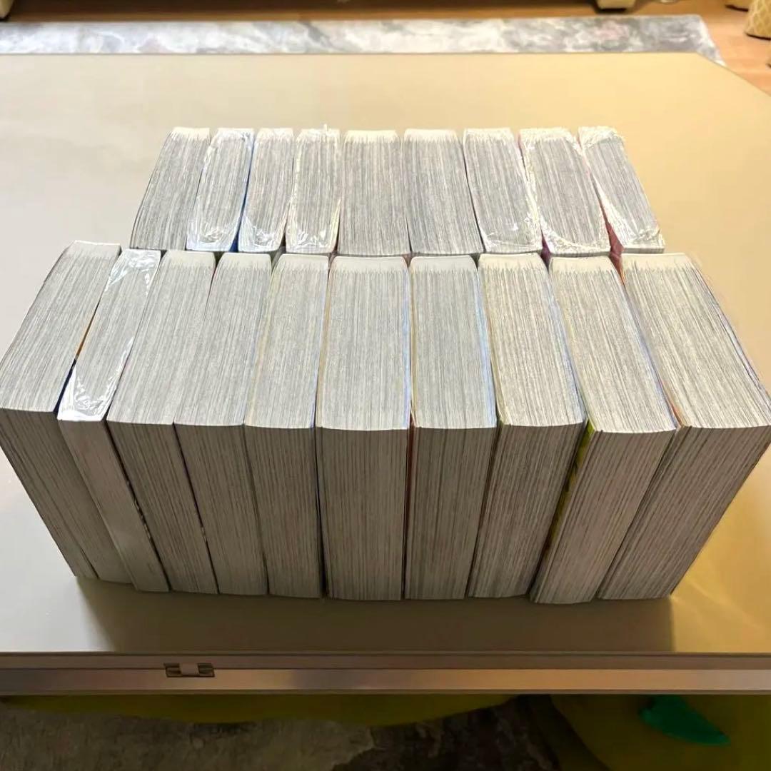 ハイキュー　リミックス版　全巻セット