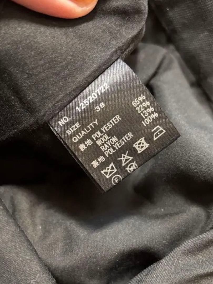 todayful Wide Cocoon Trousers ブラック　38