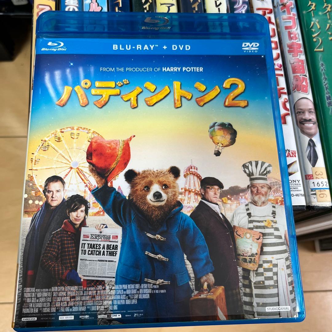 ディズニーその他DVDセット