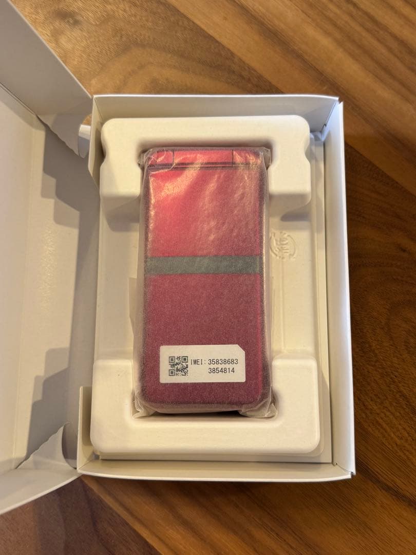 【値下げ】docomo DIGNO KY-42C 本体 レッド ガラホ　新品