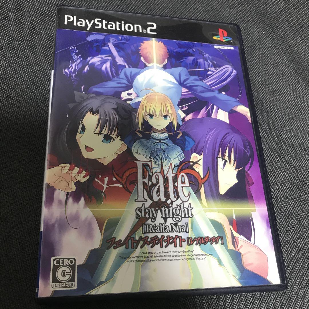 PS2 Fate stay nigtht RealtaNua フェイト 入手困難