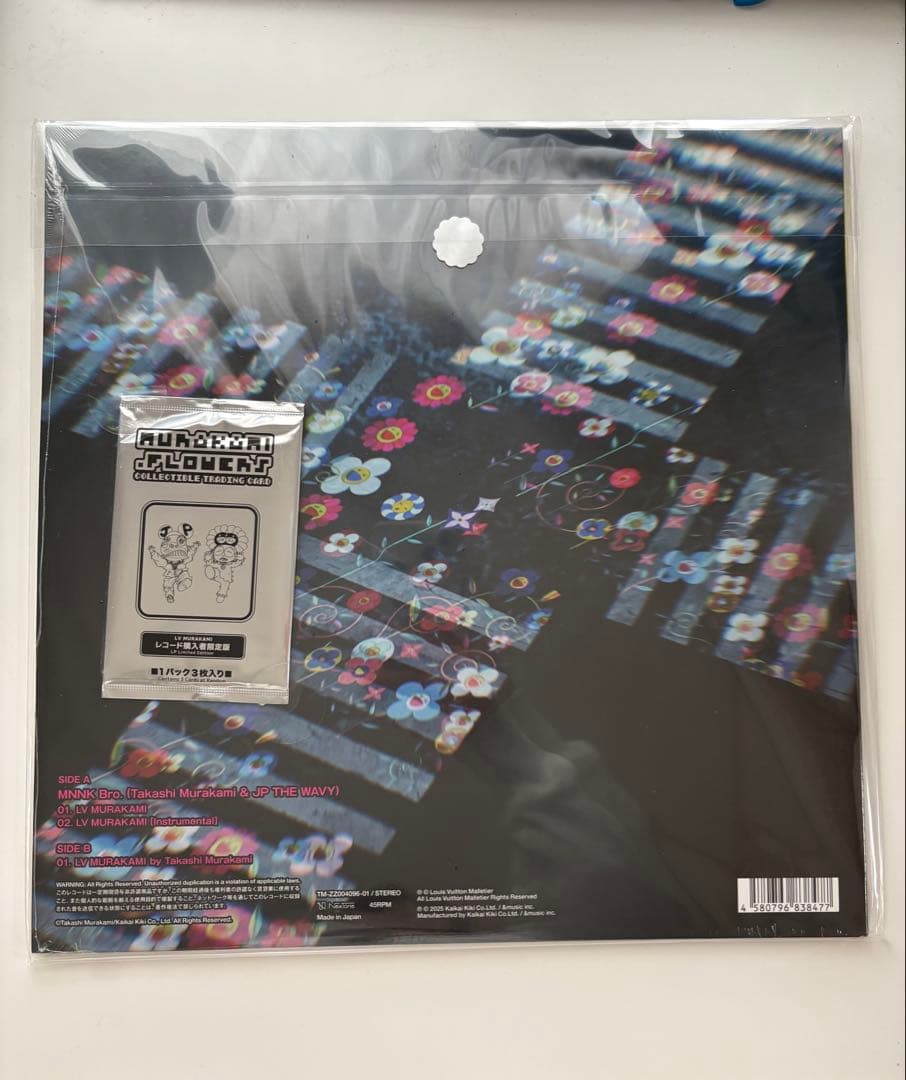 「LV MURAKAMI」 MNNK Bro. レコード カード付き 村上隆
