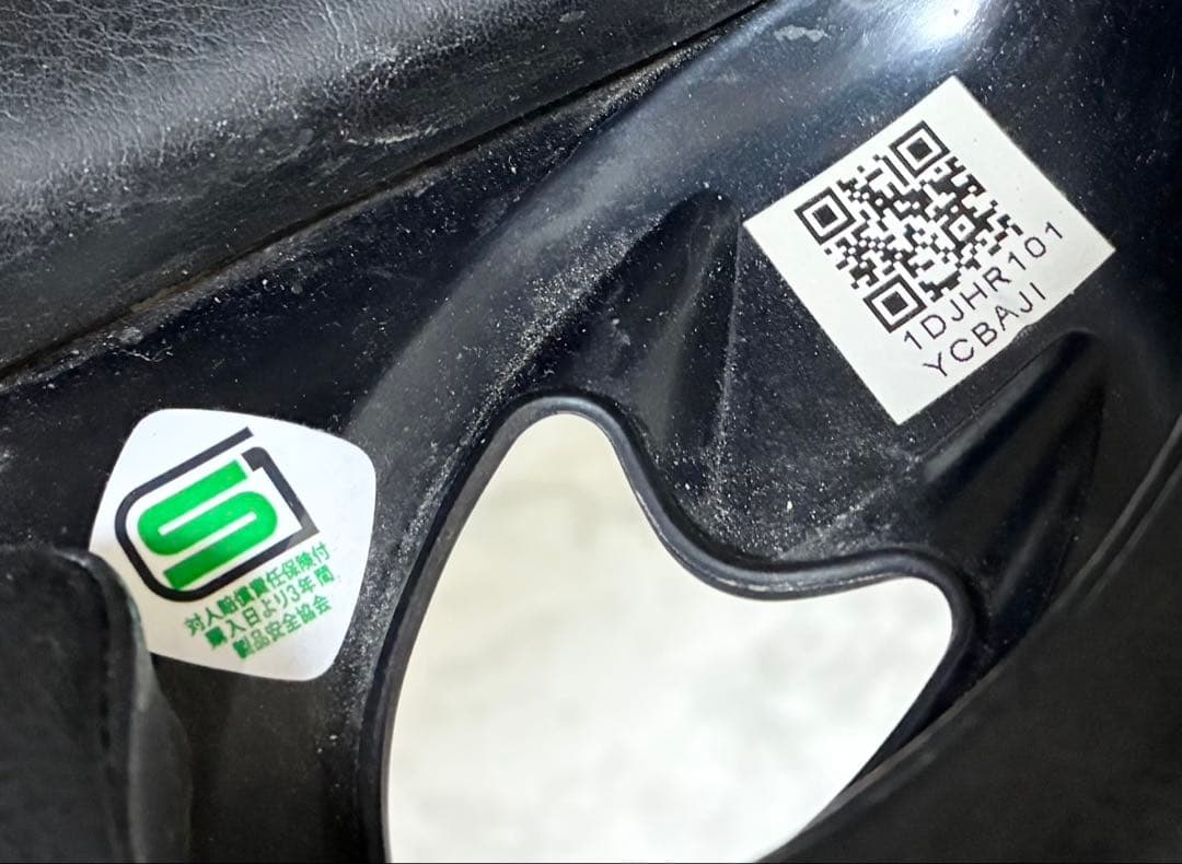 【4個】MIZUNO 軟式用ヘルメット 両耳付打者用 L2個 M1個 O1個