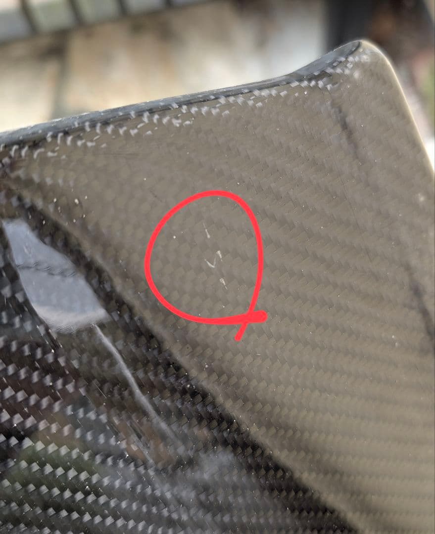 ＺＸ１０R カーボン リアフェンダー マジカルレーシング