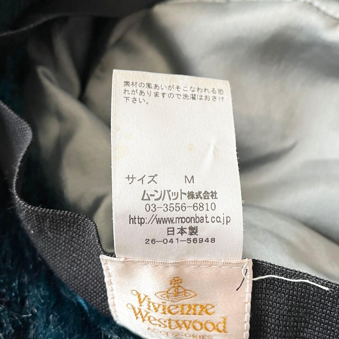 vivienne westwood フェイクファー バケットハット オーブ