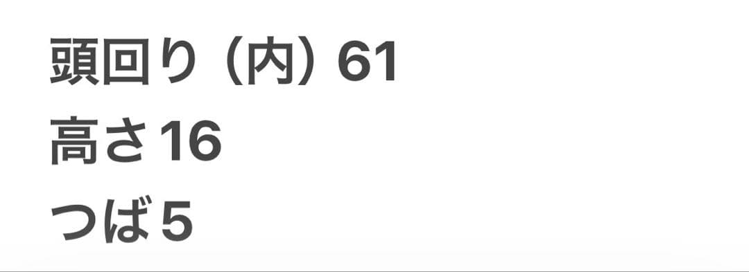 vivienne westwood フェイクファー バケットハット オーブ