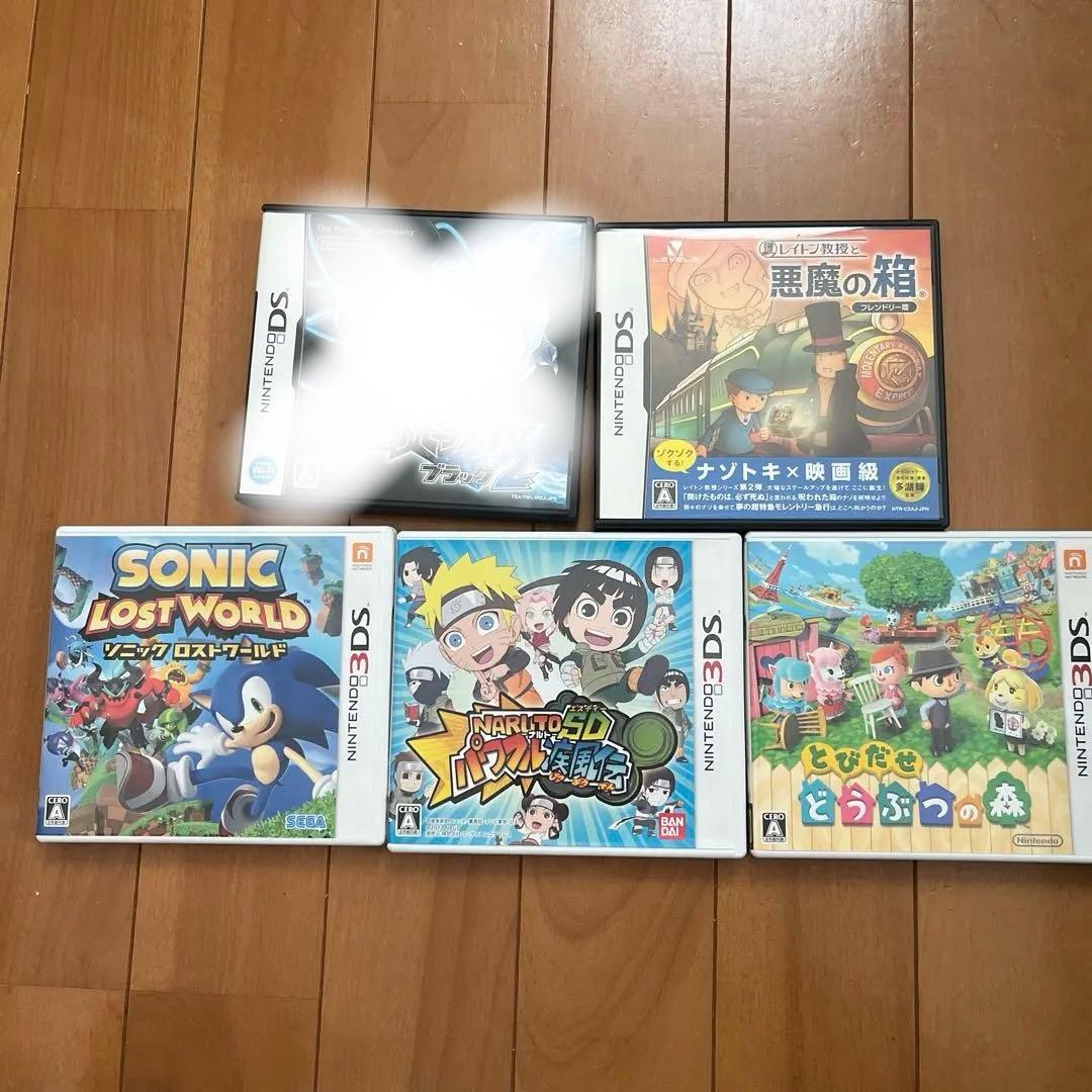 【バラ売りも可】ニンテンドー3DSソフトセット