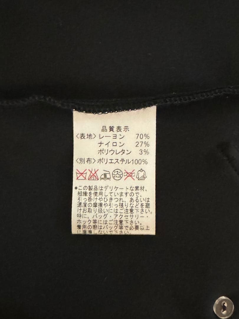 Regina Romanticoブラックスーツ フォーマルセットアップ 正式参拝