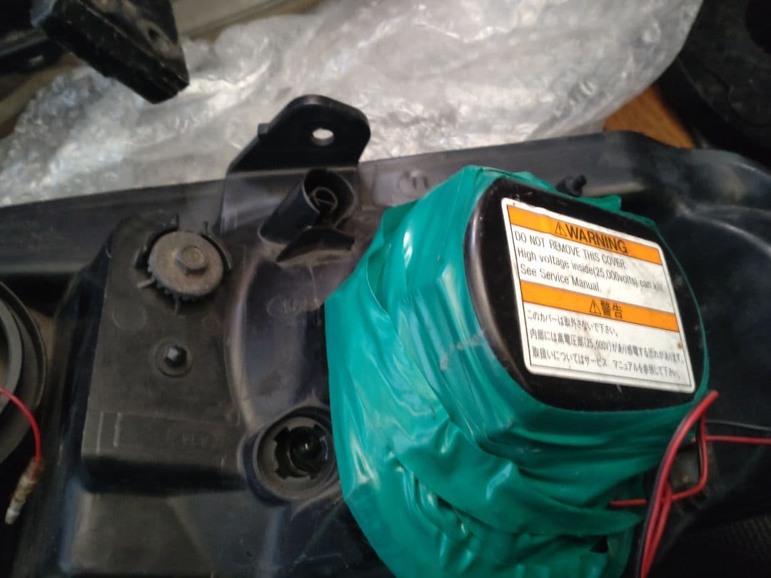 い*ち様 車検対応オデッセイ RA6/9 ヘッドライト プロジェクターバルカンイ