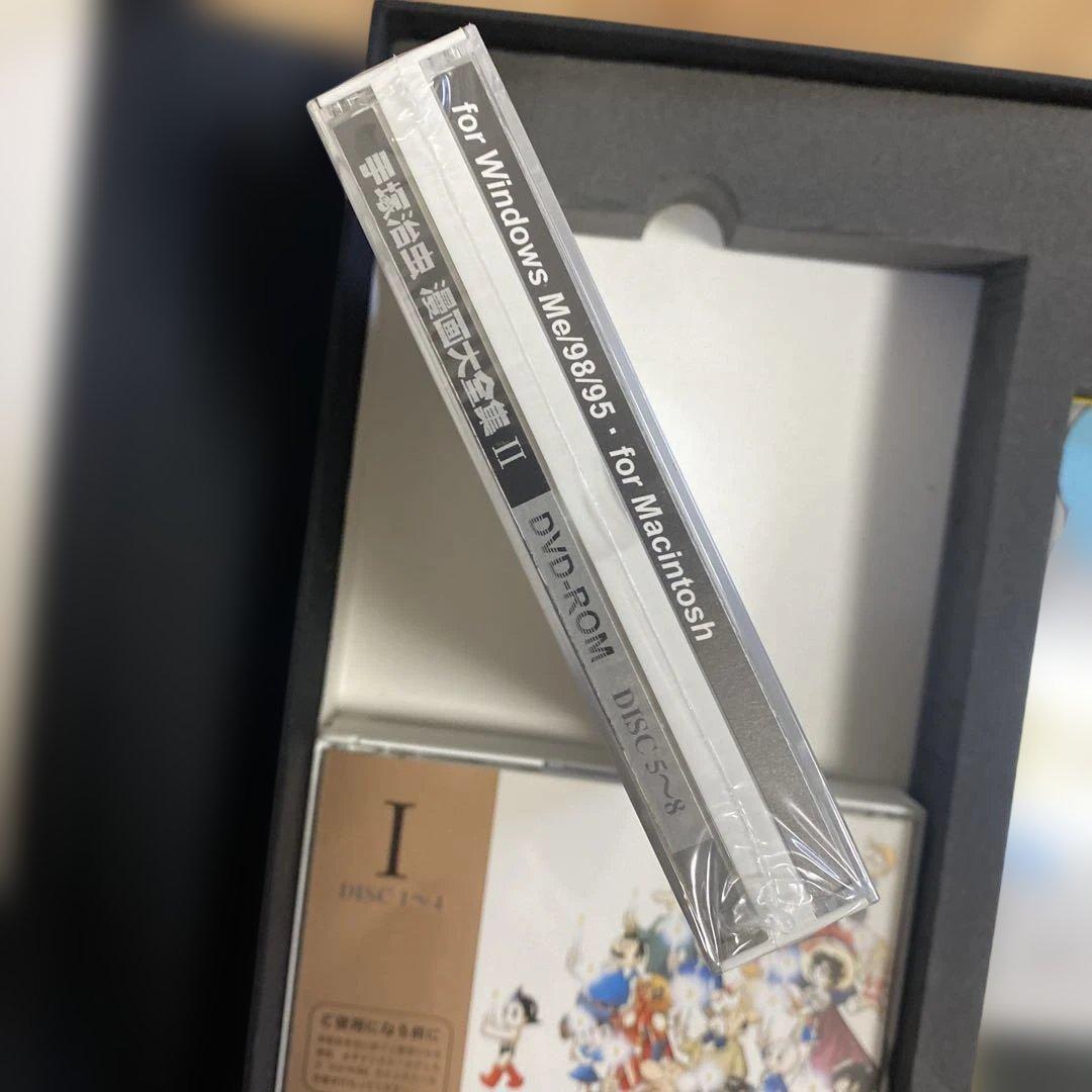 G*r様 手塚治虫 漫画大全集 DVD-ROM 一部未開封品 希少 レア