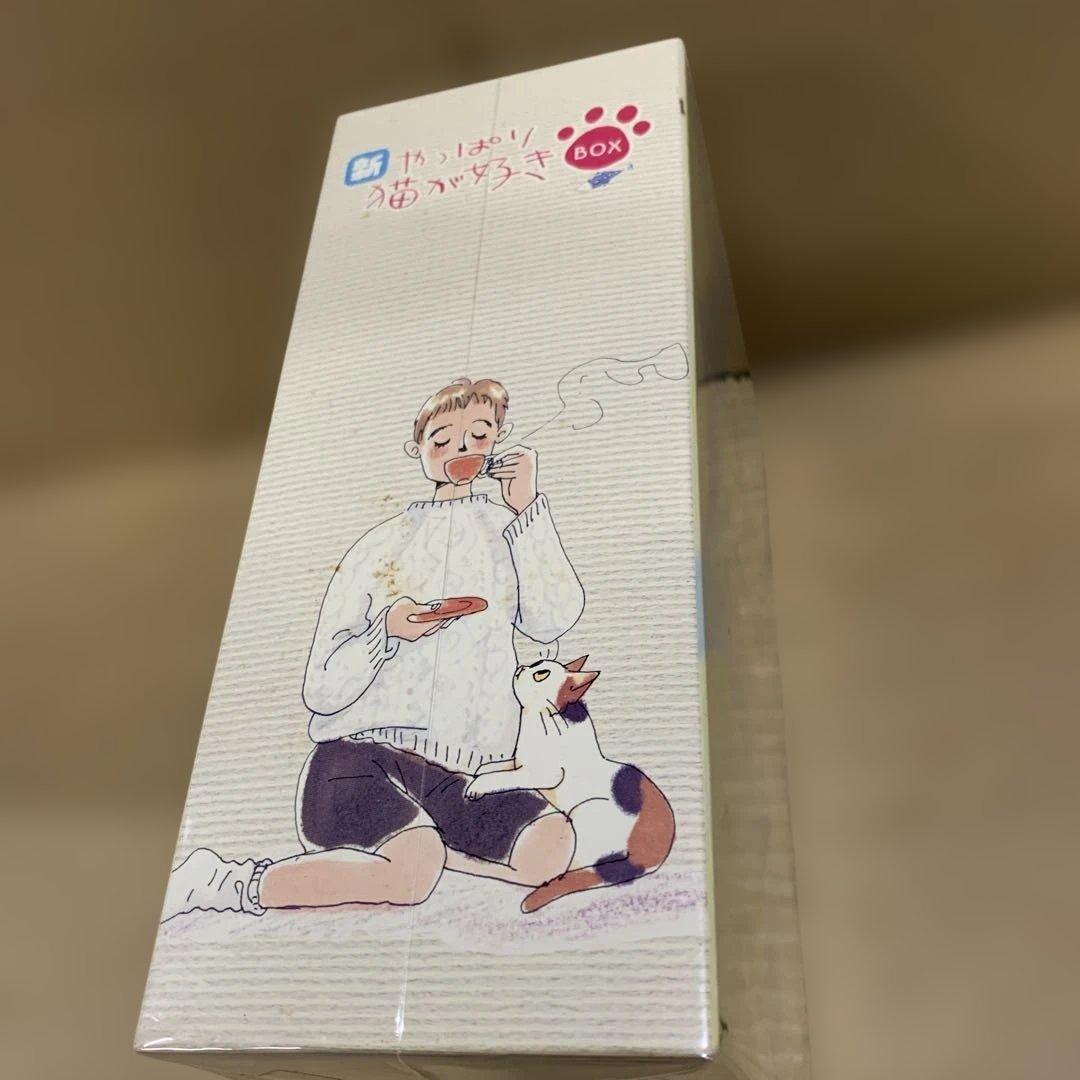 DVD 新・やっぱり猫が好きVol.1~5ボックスセット