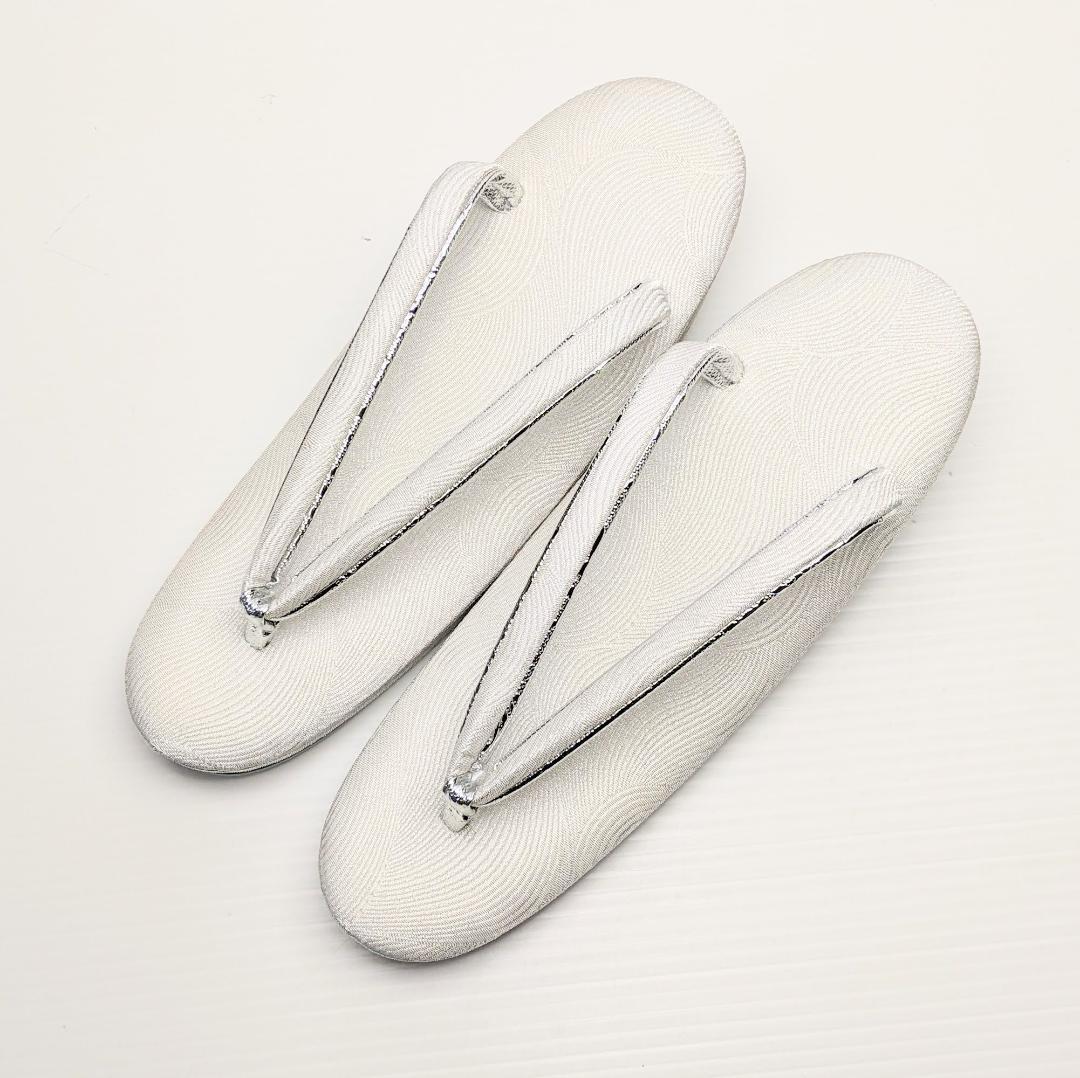 和装 草履バッグセット フォーマル 帯地 シルバー Lサイズ wsale