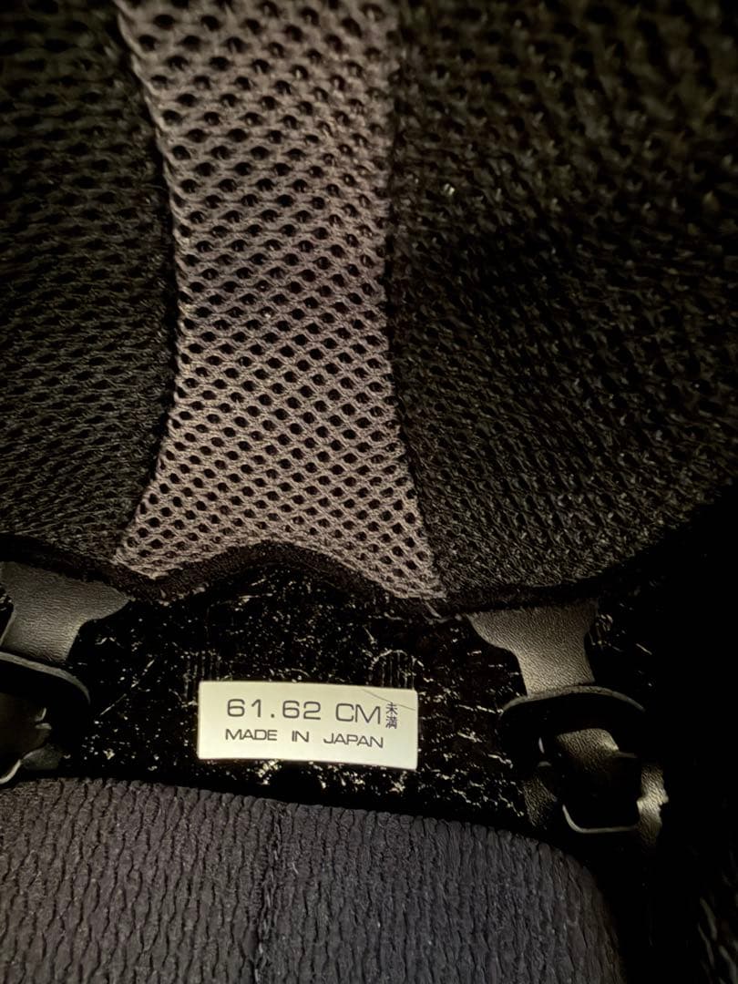 田*中様 Arai RAPIDE NEO アライ ラパイドネオ 61-62cm