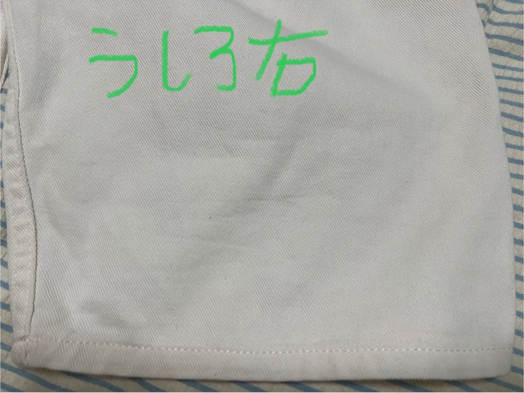 Spick & Span 【PAYDAY / ペイデイ】別注オーバーオール